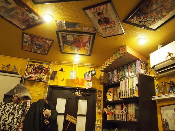 閉店 Jujo S Bizarre Adventure 十条 オタクバー情報サイト おたくば