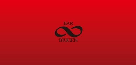 Bar Mugen 高円寺 オタクバー情報サイト おたくば