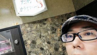北海道オタクバー巡り