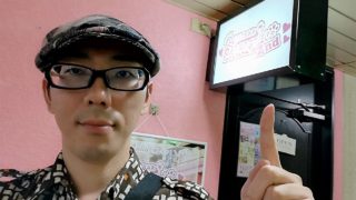アニメコスプレバーShangri-La(札幌・すすきの)