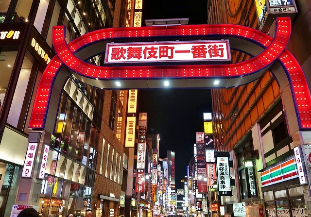 新宿 アニソンバー徹底比較 歌舞伎町は今夜もget Wild And Tough オタクバー情報サイト おたくば