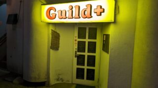 【青森・大湊】本州最北端のオタクバーGuild+に行ってきました！