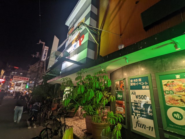 大阪】オタクバー巡りリベンジ！～アニソンバーとアニメバーを